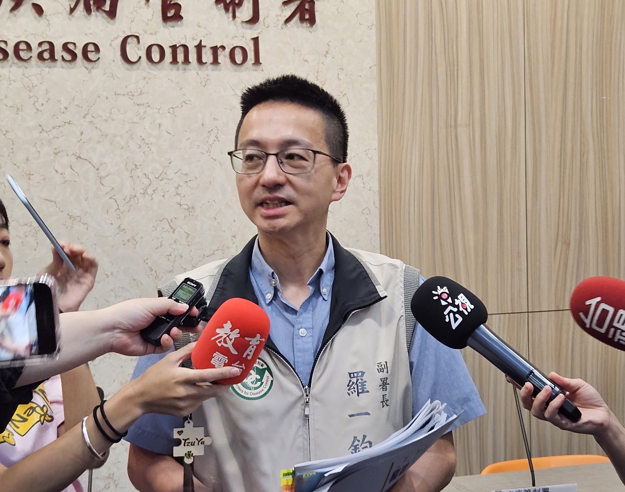 CDC: biến chủng 1b bệnh đậu mùa khỉ sớm muộn sẽ vào Đài Loan, Đài Loan đã sẵn sàng ứng phó