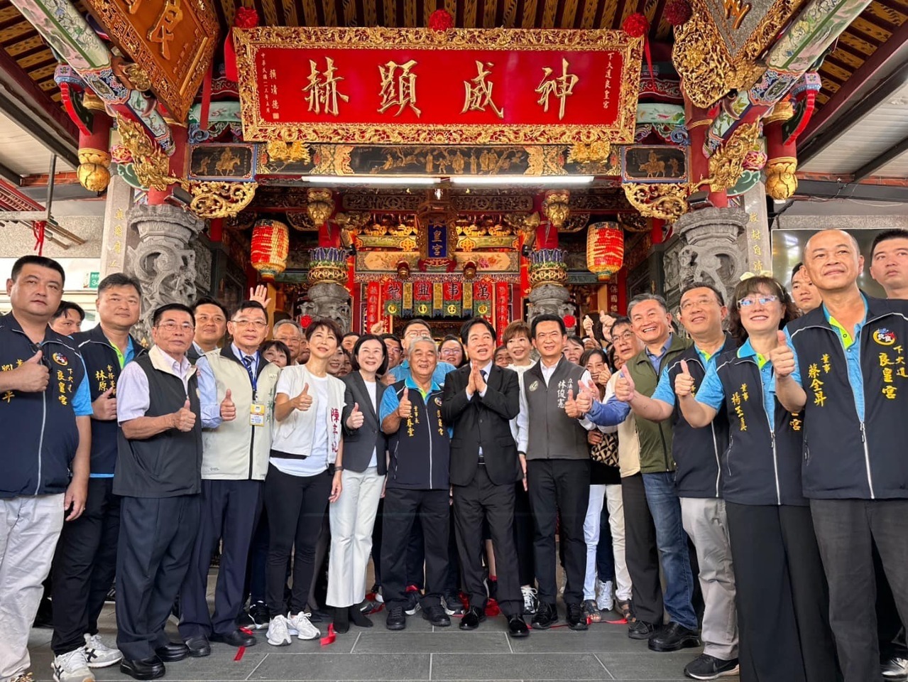 Trung tâm R&D của AMD sẽ được xây dựng tại miền nam Đài Loan. Tổng thống: Sẽ giúp ích rất nhiều cho Đài Nam sau này