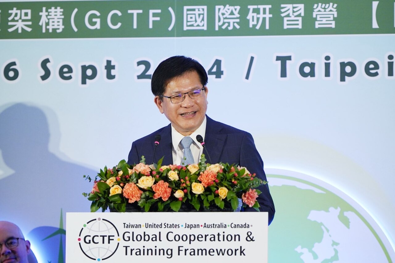 Ngoại trưởng Lâm Giai Long: Hoan nghênh Canada gia nhập GCTF, cùng chung tay ứng phó với thử thách toàn cầu