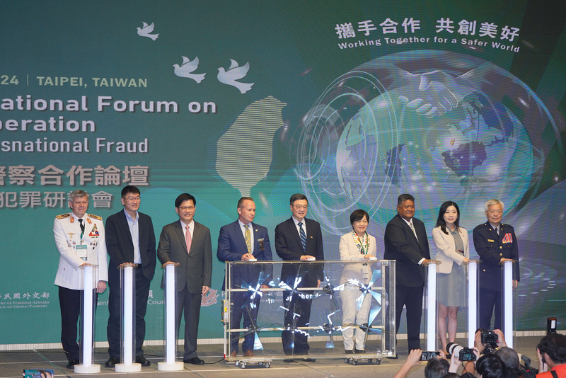 Tuy chưa là thành viên của Interpol nhưng Đài Loan luôn sẵn sàng cùng với thế giới phòng chống tội phạm xuyên quốc gia