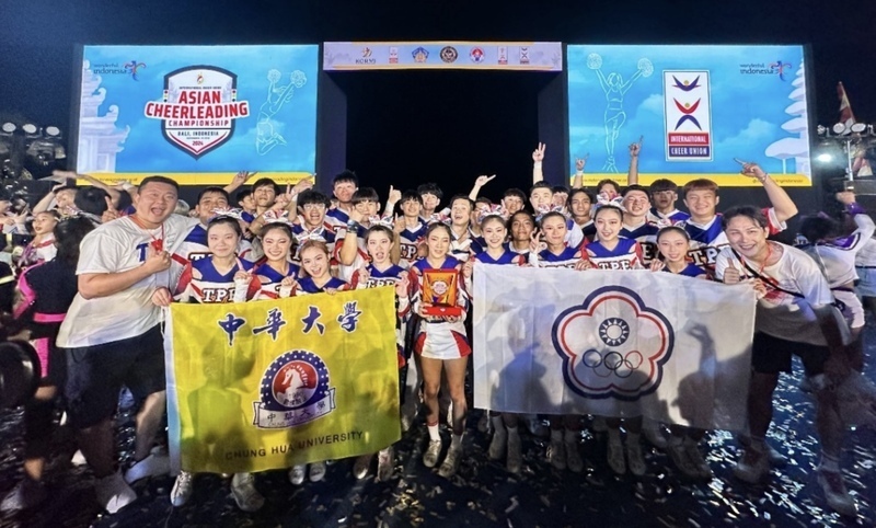 Giải vô địch nhảy cổ động châu Á 2024: Đài Loan giành 6 huy chương vàng, 5 huy chương bạc và 2 huy chương đồng