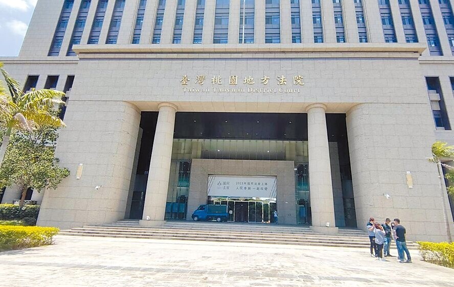 Lao động Việt Nam BHP bị trục xuất về Việt Nam, sau đó vượt biên sang Đài Loan và lại bị bắt