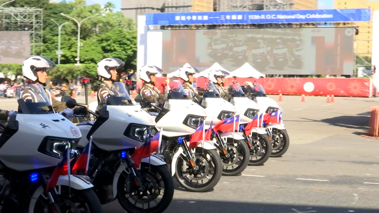 Video: Buổi diễn tập mừng Ngày Quốc Khánh Trung Hoa Dân Quốc đã thành công tốt đẹp