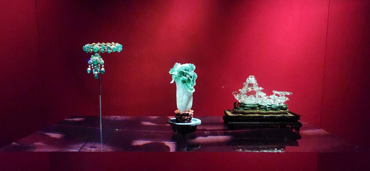 Triển lãm 