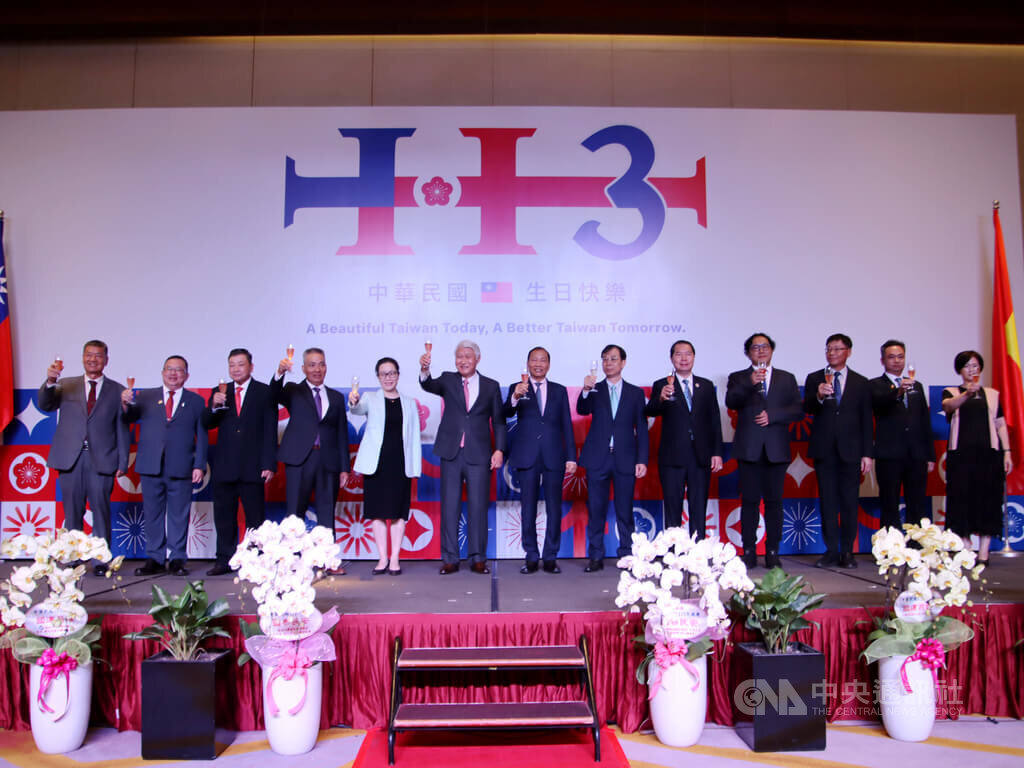 Tiệc chào mừng Quốc khánh Trung Hoa Dân Quốc do Văn phòng KT&VH Đài Bắc tại Việt Nam tổ chức với gần 500 quan khách tới dự