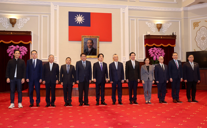 Hội nghị APEC sắp diễn ra tại Peru, Tổng thống kỳ vọng truyền tải 3 chủ trương của Đài Loan