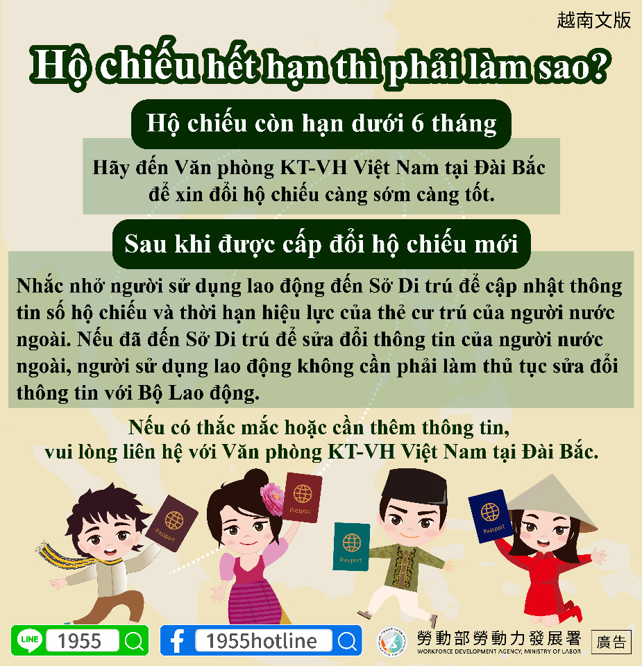Giờ hẹn các bạn (Th.Ba) (b) - 2024-11-12