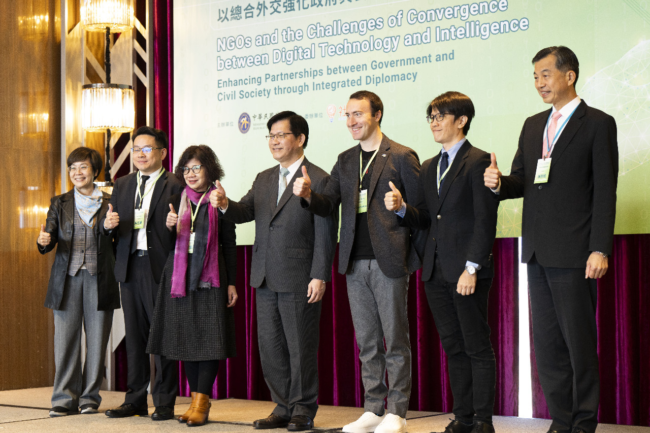 Bộ Ngoại giao tổ chức“Diễn đàn các nhà lãnh đạo NGO 2024”. Ngoại trưởng Lâm Giai Long: không thể thiếu các tổ chức NGO trong việc thúc đẩy ngoại giao toàn diện