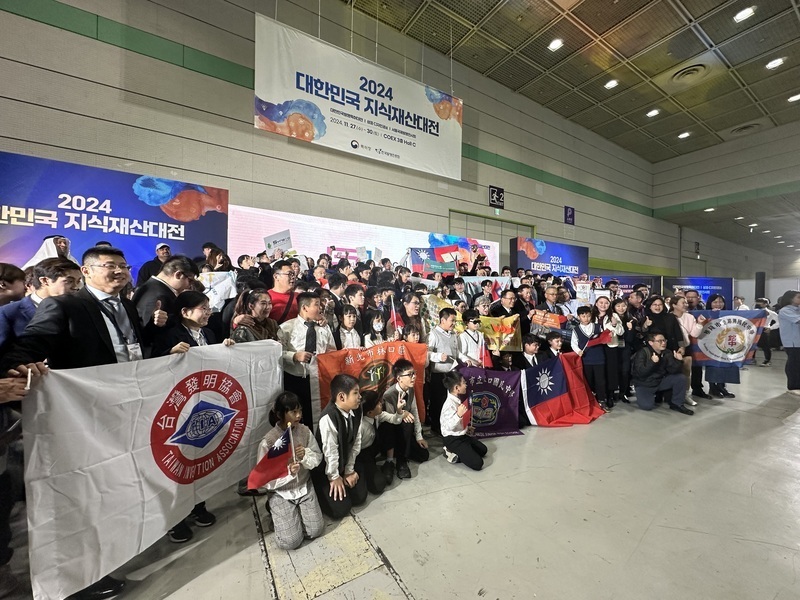 Hiệp hội Phát minh Đài Loan tham dự Triển lãm Phát minh Seoul 2024: phá vỡ kỷ lục với 41 huy chương vàng, 42 bạc và 25 đồng