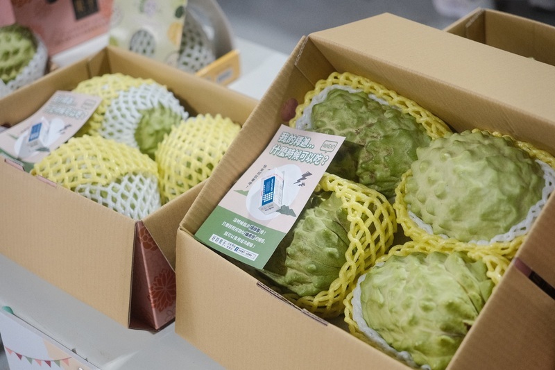 Do ảnh hưởng của bão và thuế quan, na dứa xuất khẩu sang Trung Quốc giảm rõ rệt