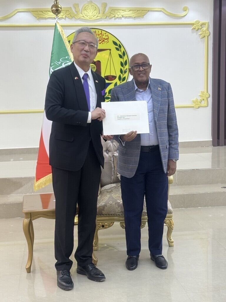 Thứ trưởng Ngoại giao Ngô Chí Trung được cử làm đặc phái viên dẫn đầu phái đoàn sang Somaliland tham dự lễ nhậm chức của tân Tổng thống Abdullahi