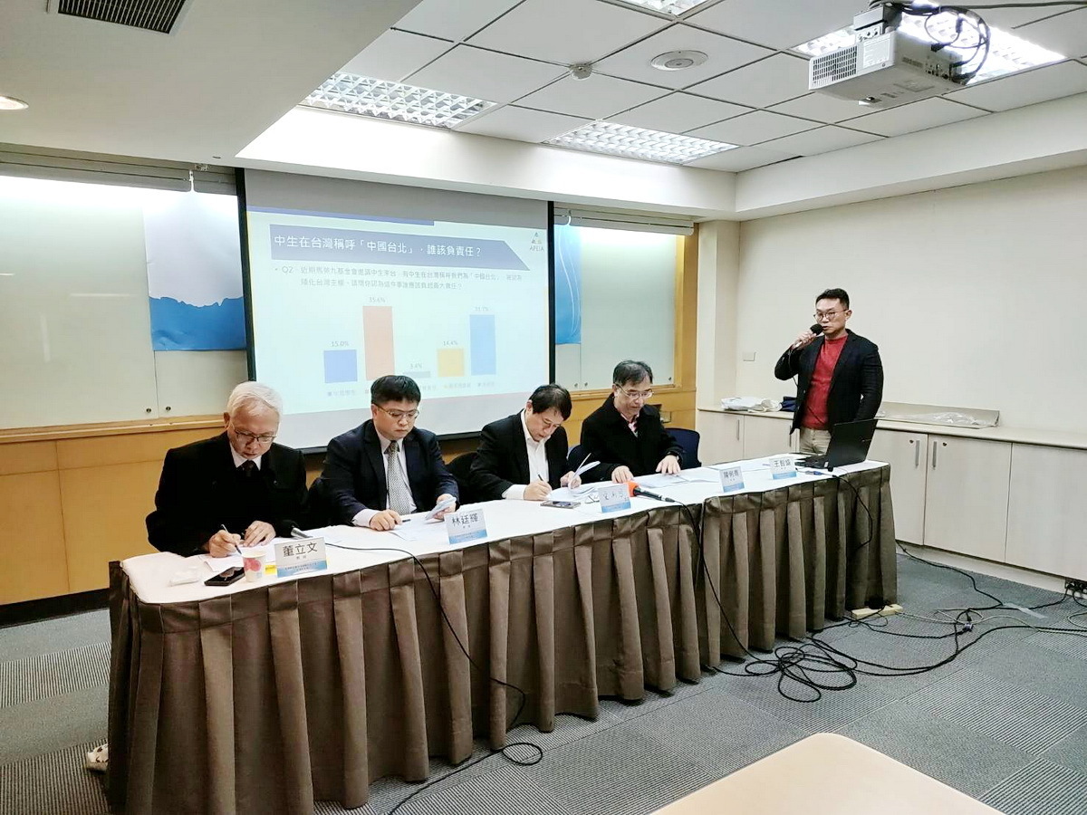 Kết quả thăm dò dân ý: Thị trưởng Tưởng Vạn An nên bày tỏ quan ngại về việc người Đài Loan theo Nhất Quán đạo bị bắt ở Trung Quốc