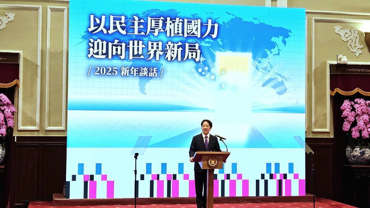 Phát biểu nhân dịp năm mới 2025, Tổng thống Lại Thanh Đức: tranh cãi chính trị cần giải quyết bằng phương thức dân chủ trong khuôn khổ hiến pháp
