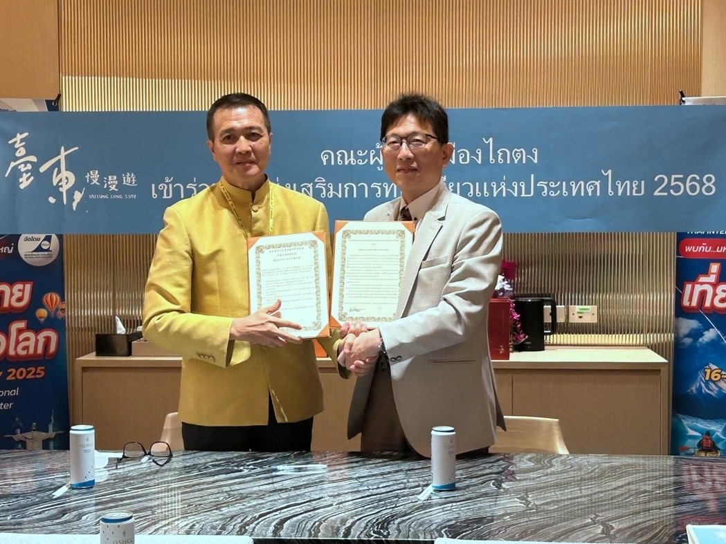 Thêm bốn chuyến bay thuê bao phục vụ du khách Thái Lan và Việt Nam