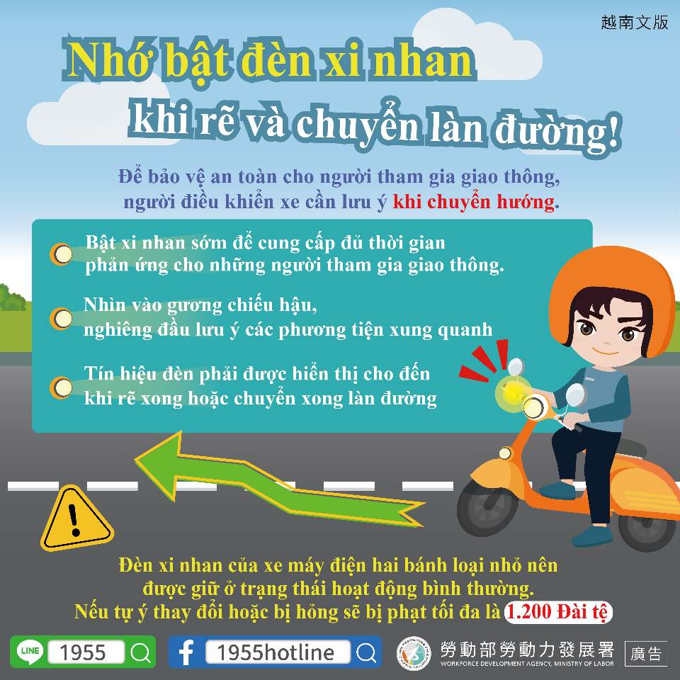 Giờ hẹn các bạn (Th.Ba) (b) - 2025-01-14