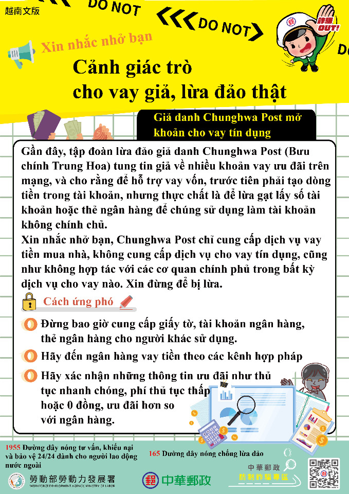 Giờ hẹn các bạn (Th.Ba) (b) - 2025-01-21