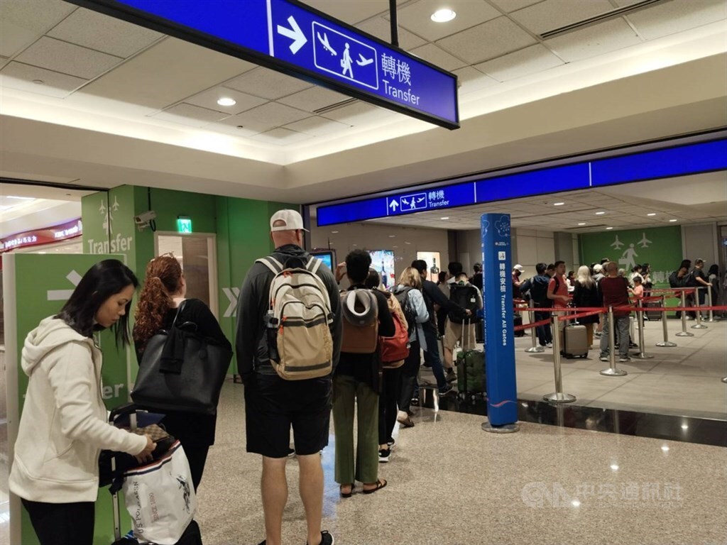 Hành khách có thể đăng ký tour tham quan Lễ hội đèn lồng nửa ngày khi quá cảnh tại Đài Loan