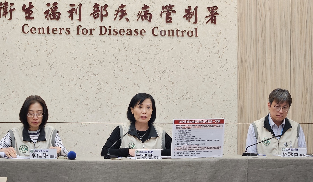 CDC: Tỷ lệ miễn dịch cộng đồng đối với cúm ở Đài Loan vượt quá 30%, người dân không cần hoang mang lo lắng