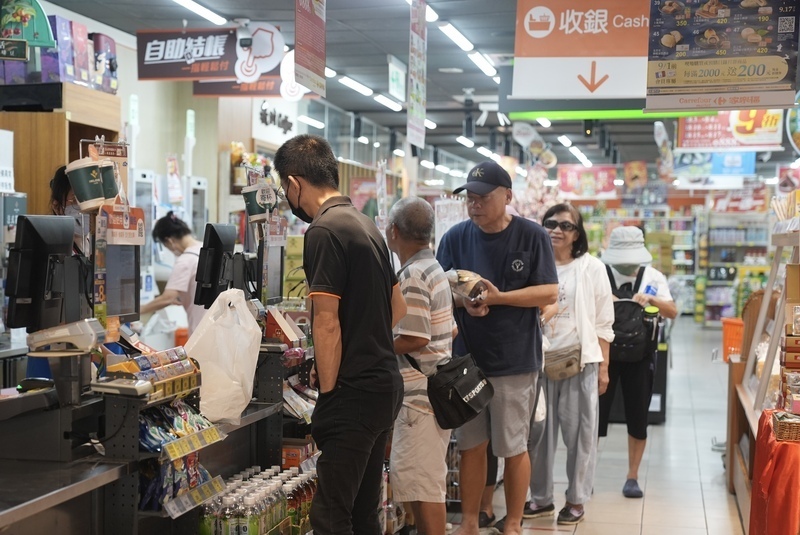 Chỉ số CCI tháng 2 ngưng giảm, dự đoán tỷ lệ lạm phát năm nay được kiểm soát dưới 2%