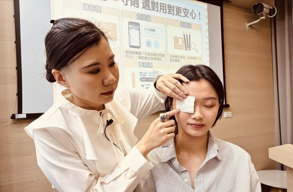Tái sử dụng mỹ phẩm hết hạn có thể trở thành nguồn nuôi vi khuẩn