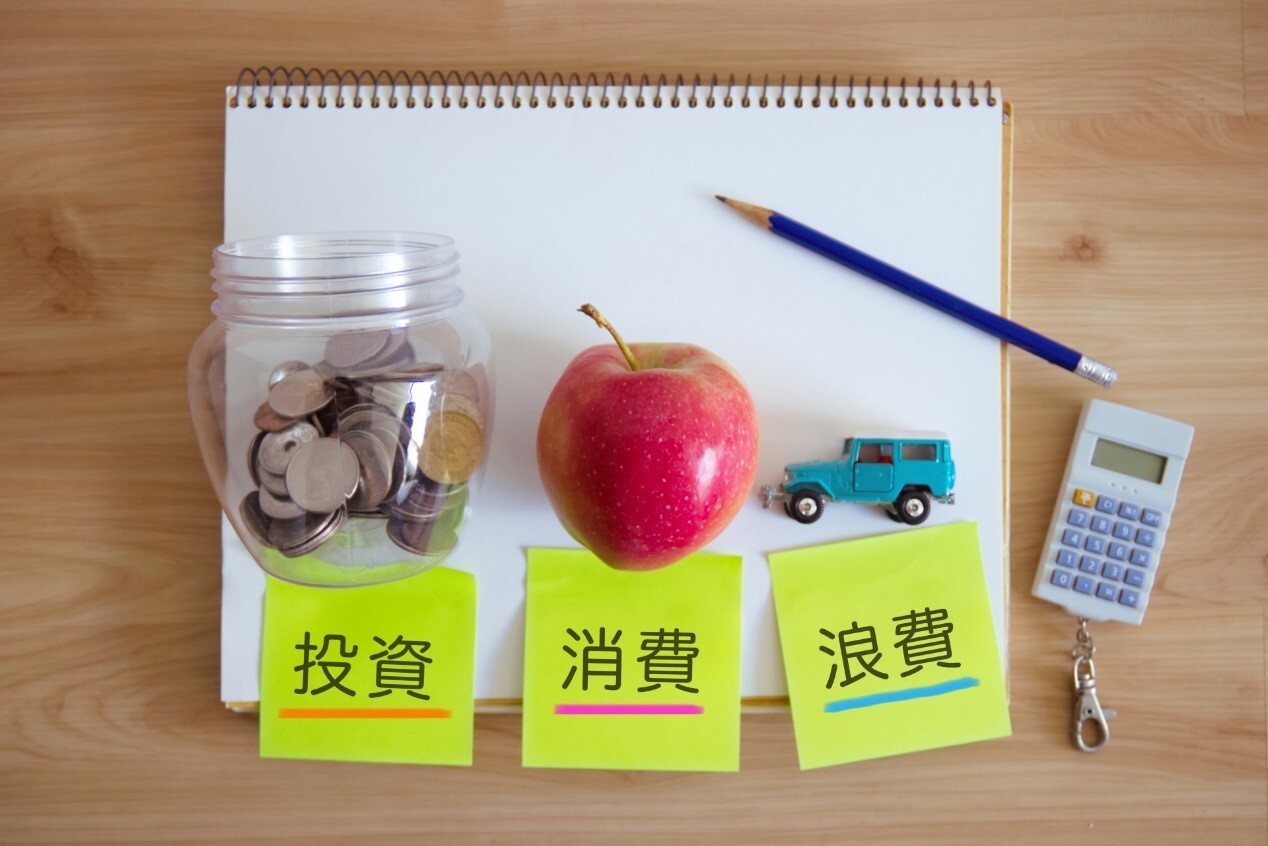 Giáo dục tài chính tại nhà cho con