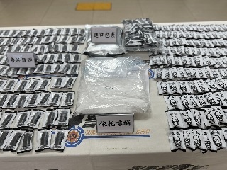 Ma túy “xác sống” Etomidate sẽ “ăn mòn” như thế nào đối với thanh thiếu niên?