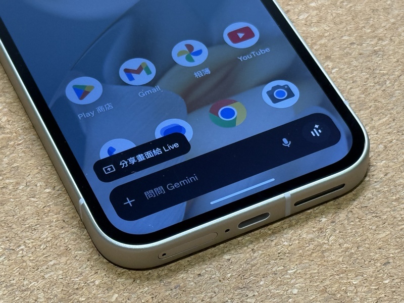 Google sẽ phát hành Android 16 vào ngày 3/6, tích hợp loạt tính năng AI mới trên Pixel, đồng hồ thông minh và xe hơi