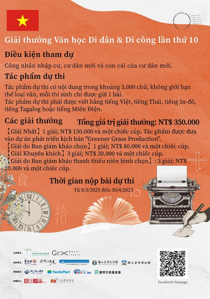 Sự kiện mới nhất