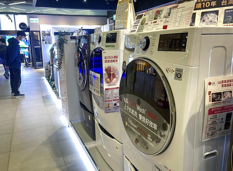 Chính sách giảm thuế cho thiết bị điện tiết kiệm năng lượng được gia hạn đến cuối năm 2027