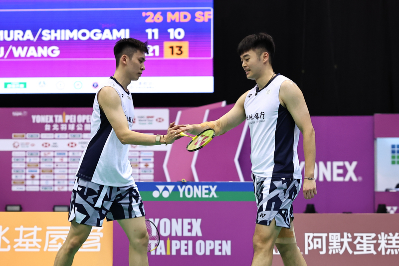 Vương Tề Lân, Khưu Tướng Kiệt giành vô địch đôi nam tại Taipei Open 2025