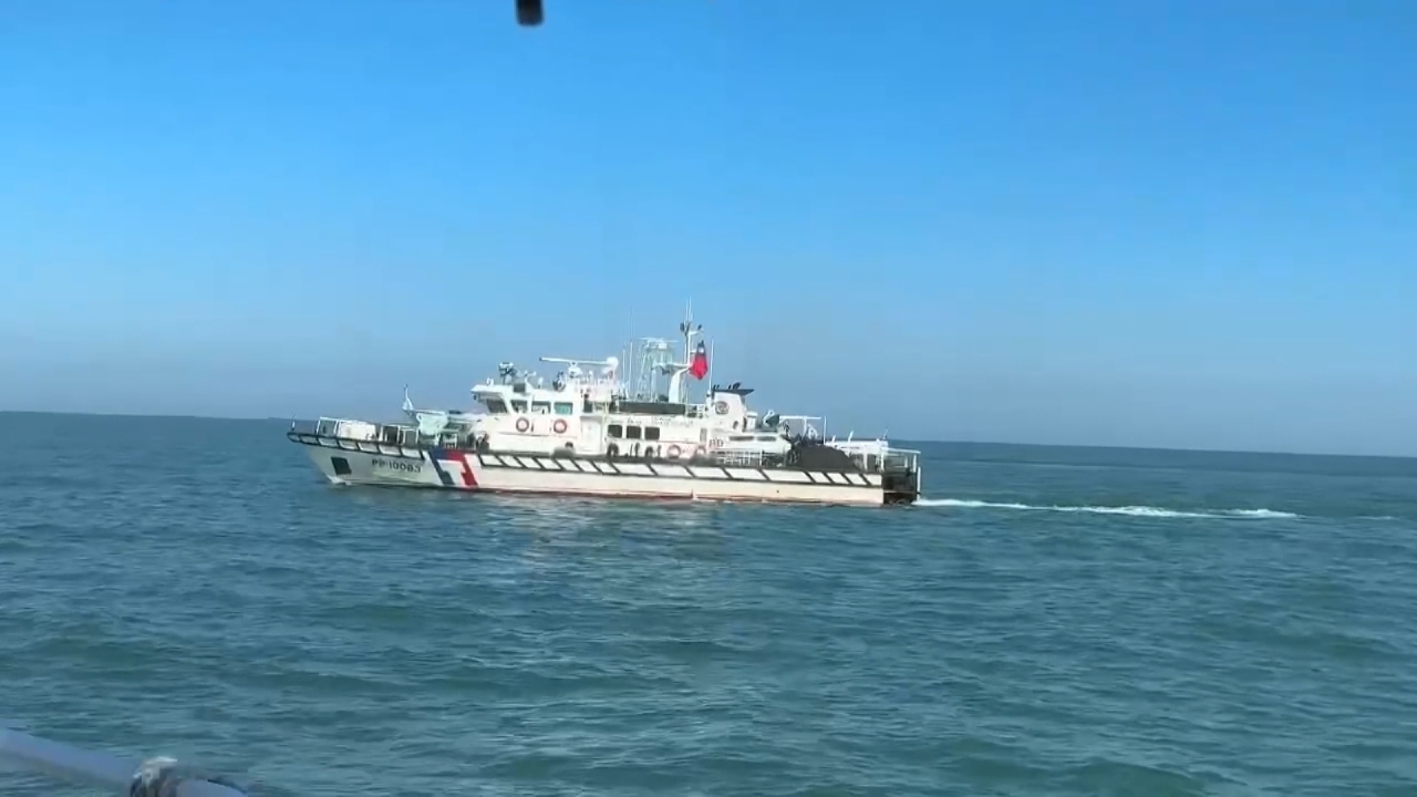 3 tàu hải cảnh Trung Quốc tắt AIS khi đi qua vùng biển Bành Hồ. Chuyên gia: Mang đậm ý nghĩa xâm lược