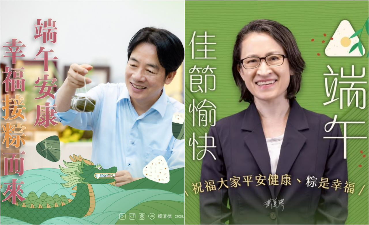 Nhân dịp Tết Đoan Ngọ, Tổng thống chúc mọi người luôn hạnh phúc, an khang
