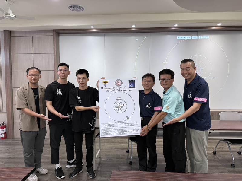 Tiểu hành tinh được học sinh Trường THPT Chương Hóa phát hiện, sau 12 năm được đặt tên theo tên gọi của trường